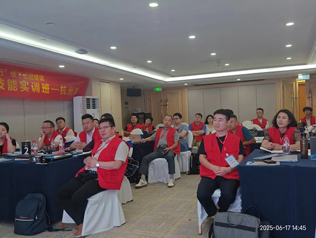 赋能实战 精准突破——CPCO中虫协第三期招投标技能实训班圆满收官! 赋能实战 精准突破——CPCO中虫协第三期招投标技能实训班圆满收官!