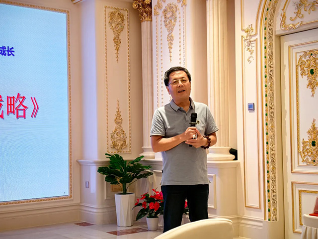 共绘新篇!CPCO中虫协第一期、第二期企业经营破局计划学习会圆满成功! 共绘新篇!CPCO中虫协第一期、第二期企业经营破局计划学习会圆满成功!