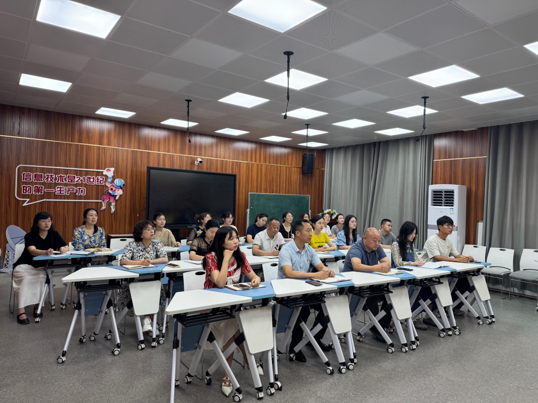 书记讲党课——强化党建引领,凝聚奋进力量 书记讲党课——强化党建引领,凝聚奋进力量