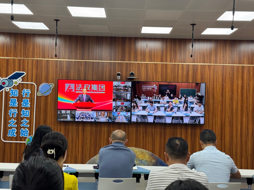 书记讲党课——强化党建引领,凝聚奋进力量 书记讲党课——强化党建引领,凝聚奋进力量