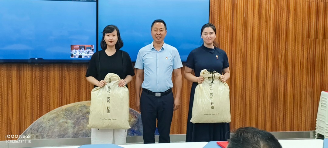 书记讲党课——强化党建引领,凝聚奋进力量 书记讲党课——强化党建引领,凝聚奋进力量