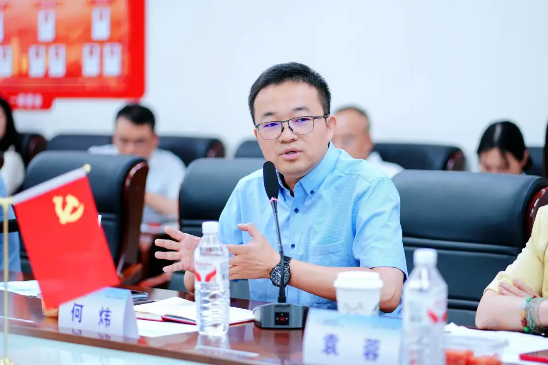 院内新闻|“聚力民营”全国民营医院创新发展城市巡回论坛在广州金沙洲医院成功举办
