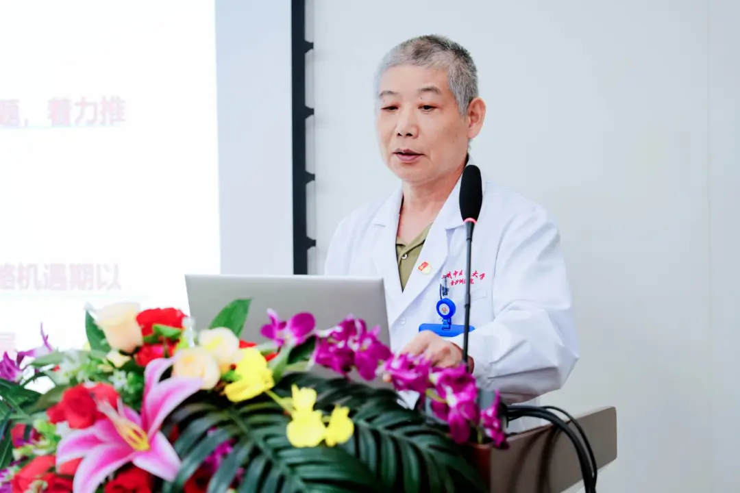 院内新闻|“聚力民营”全国民营医院创新发展城市巡回论坛在广州金沙洲医院成功举办