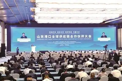港航攜手,暢通國際物流大通道 港航攜手,暢通國際物流大通道