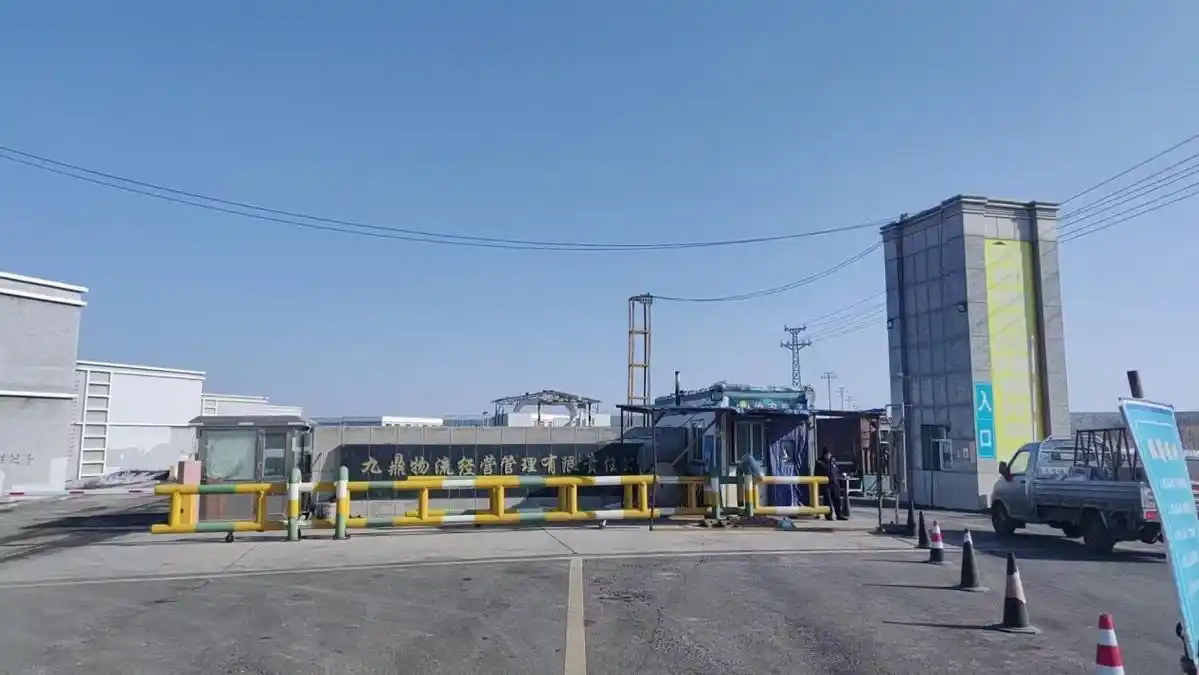 TIR國際運輸提速中哈農貿合作,新疆打通高效跨境物流新通道 TIR國際運輸提速中哈農貿合作,新疆打通高效跨境物流新通道