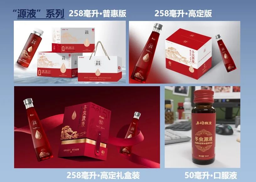 解两代健康之忧——协会副会长单位米格阳光获消费者至臻认可