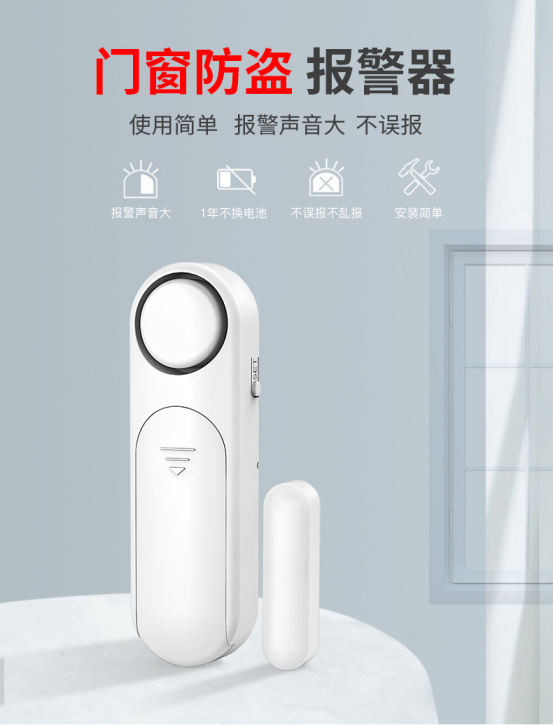 【警惕】别墅业主必看!90%家庭都忽略的几大安防漏洞 【警惕】别墅业主必看!90%家庭都忽略的几大安防漏洞