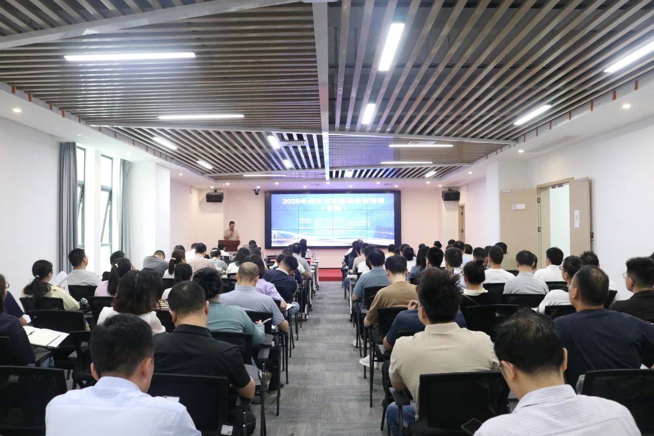 武汉市企业首席质量官培训首期课程在鄂港澳青创园圆满举办