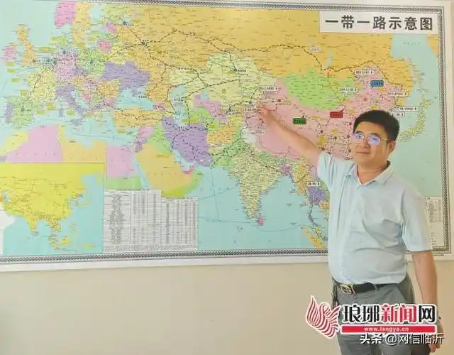百團千企 商城出海丨臨沂構建“公鐵海空”國際物流大通道——“一個扁擔”這樣走天下