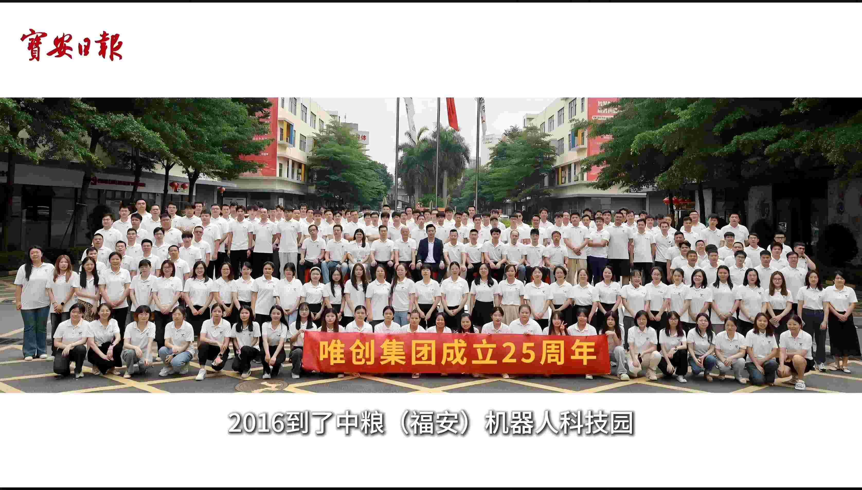 深圳语音芯片工厂介绍含语音识别类 深圳语音芯片工厂介绍含语音识别类