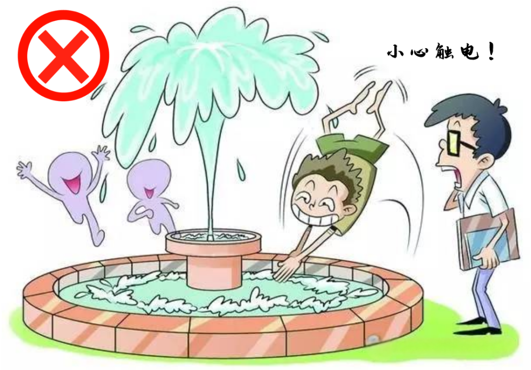 安全小区靠大家,夏日平安你我他~~ 安全小区靠大家,夏日平安你我他~~