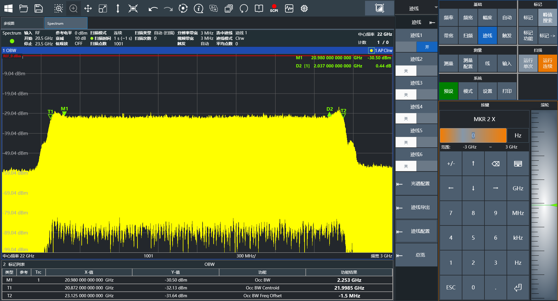 KSW-VSG02矢量信号源 KSW-VSG02矢量信号源
