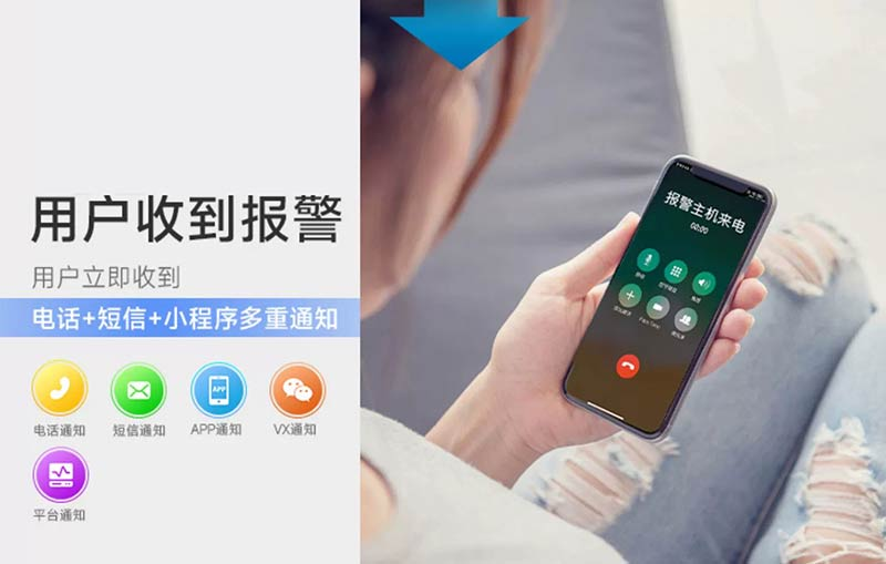 守护校园安全:消防报警,生命防线! 守护校园安全:消防报警,生命防线!
