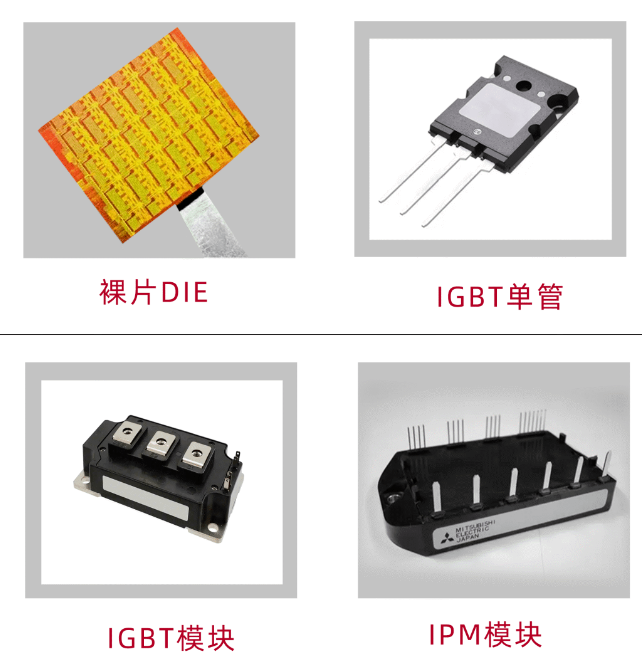 科普分享|功率半导体IGBT模块的关键封装技术及其核心工艺 科普分享|功率半导体IGBT模块的关键封装技术及其核心工艺