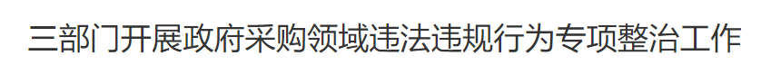 行业一周要闻成智回顾(6.23-6.29) 行业一周要闻成智回顾(6.23-6.29)