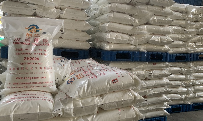 Spot Suppliers of Ammonium Persulfate in East China