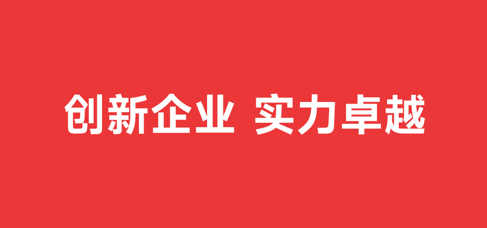 达锂BMS｜四代家储保护板｜8~16S｜100A｜限流10A｜彩屏显示｜智能协议｜三元铁锂通用｜电池管理系统