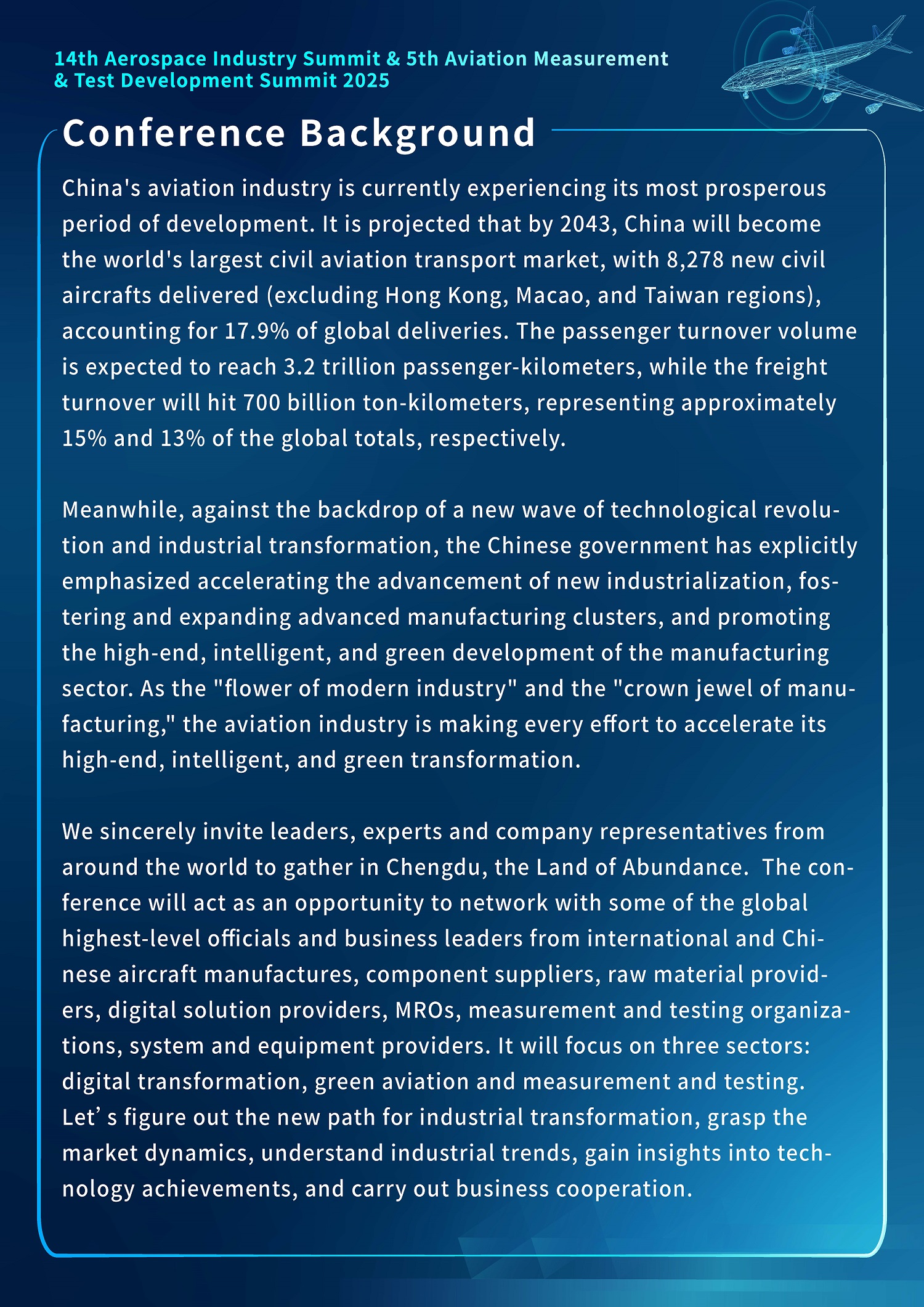14th Aerospace Industry Summit 
