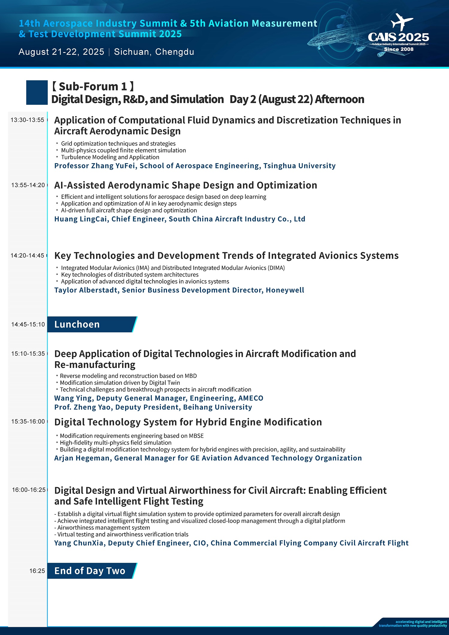 14th Aerospace Industry Summit 