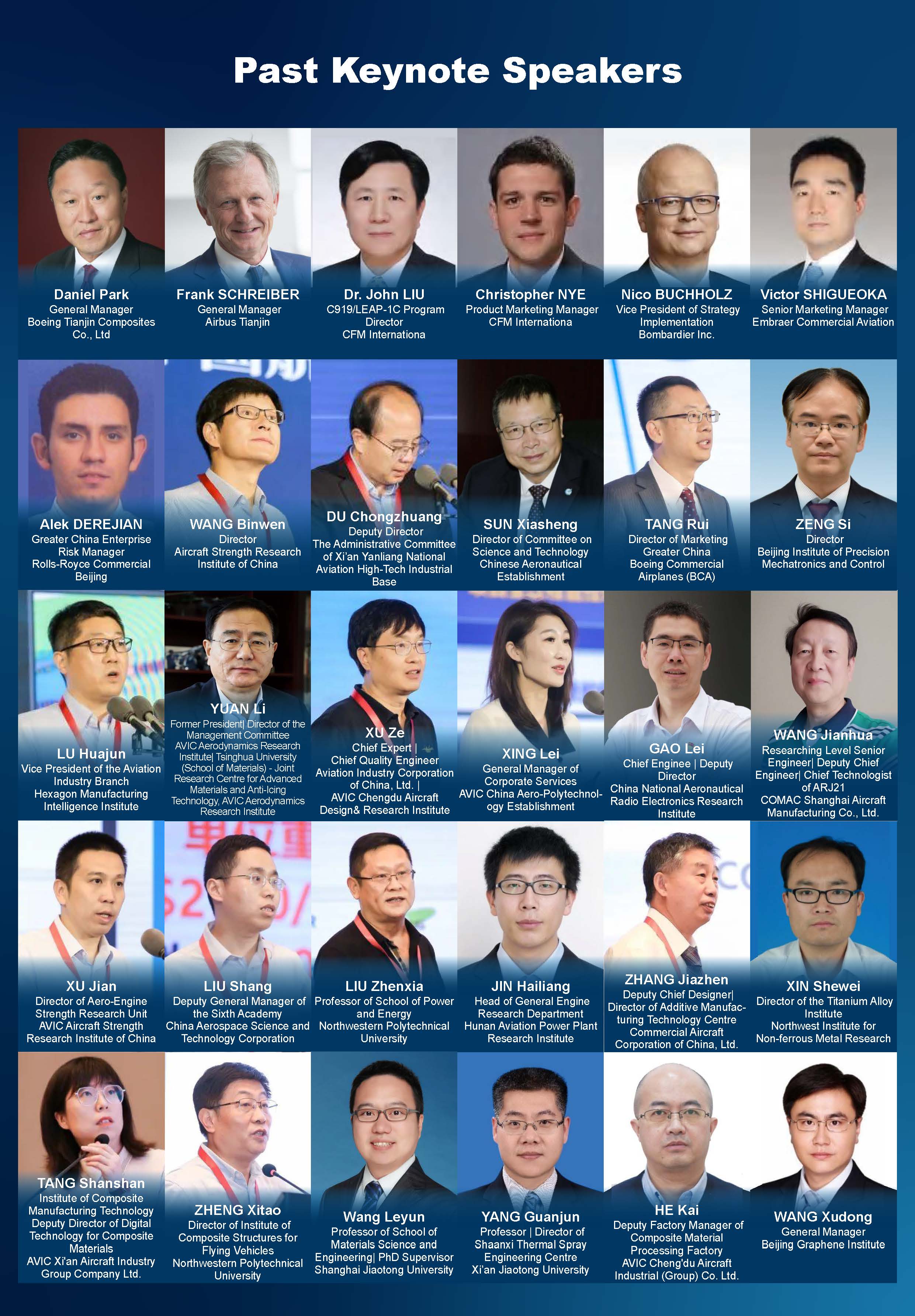 14th Aerospace Industry Summit 