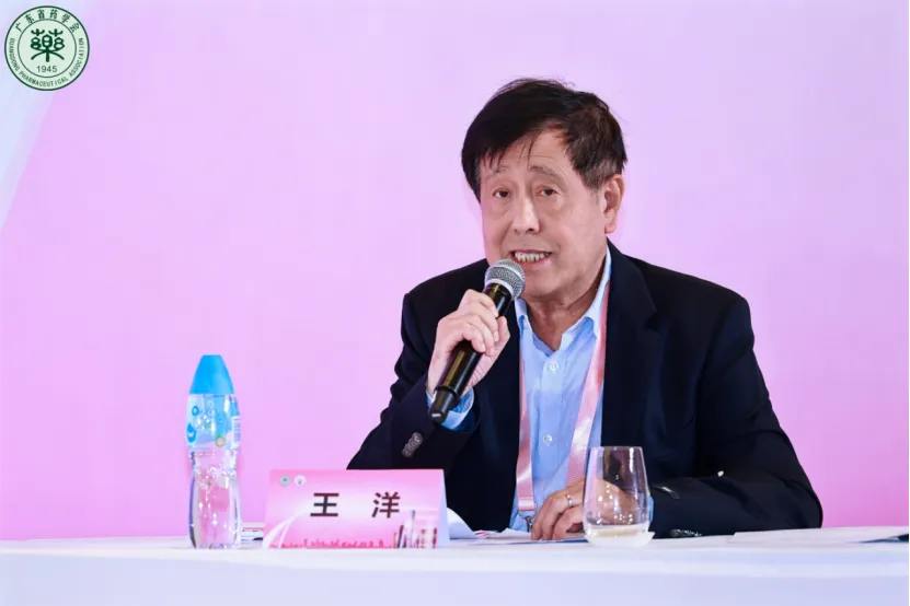 院内新闻|祝贺我院成功举办2025 乳腺癌精准个体化诊疗大会放疗专场