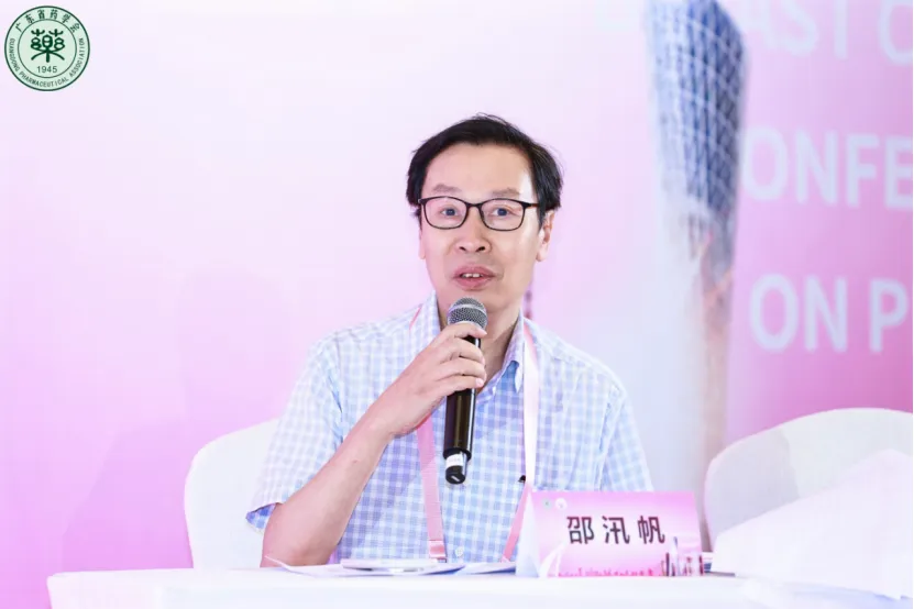 院内新闻|祝贺我院成功举办2025 乳腺癌精准个体化诊疗大会放疗专场