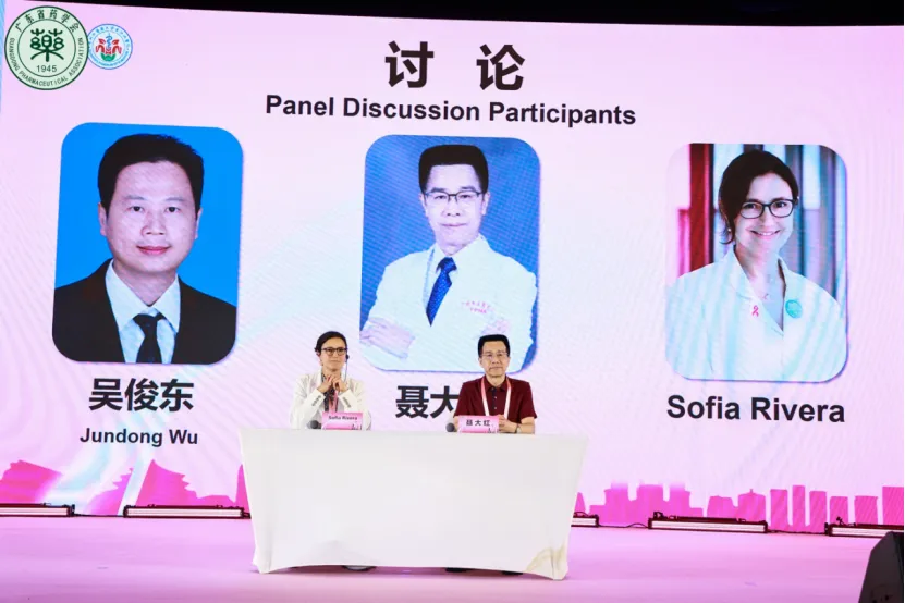 院内新闻|祝贺我院成功举办2025 乳腺癌精准个体化诊疗大会放疗专场