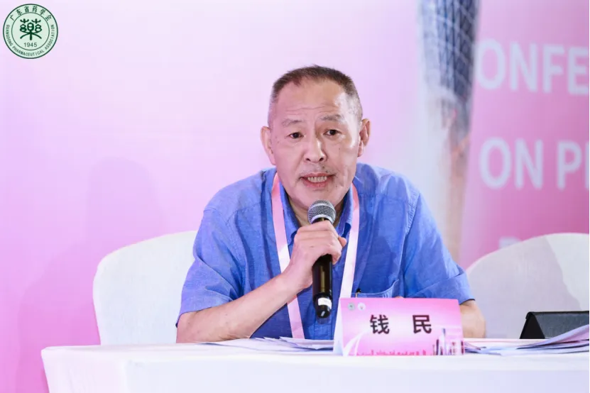 院内新闻|祝贺我院成功举办2025 乳腺癌精准个体化诊疗大会放疗专场