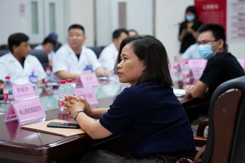 院内新闻|广州中医药大学金沙洲医院胸痛中心联合例会