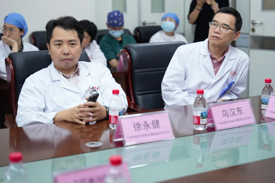 院内新闻|广州中医药大学金沙洲医院胸痛中心联合例会