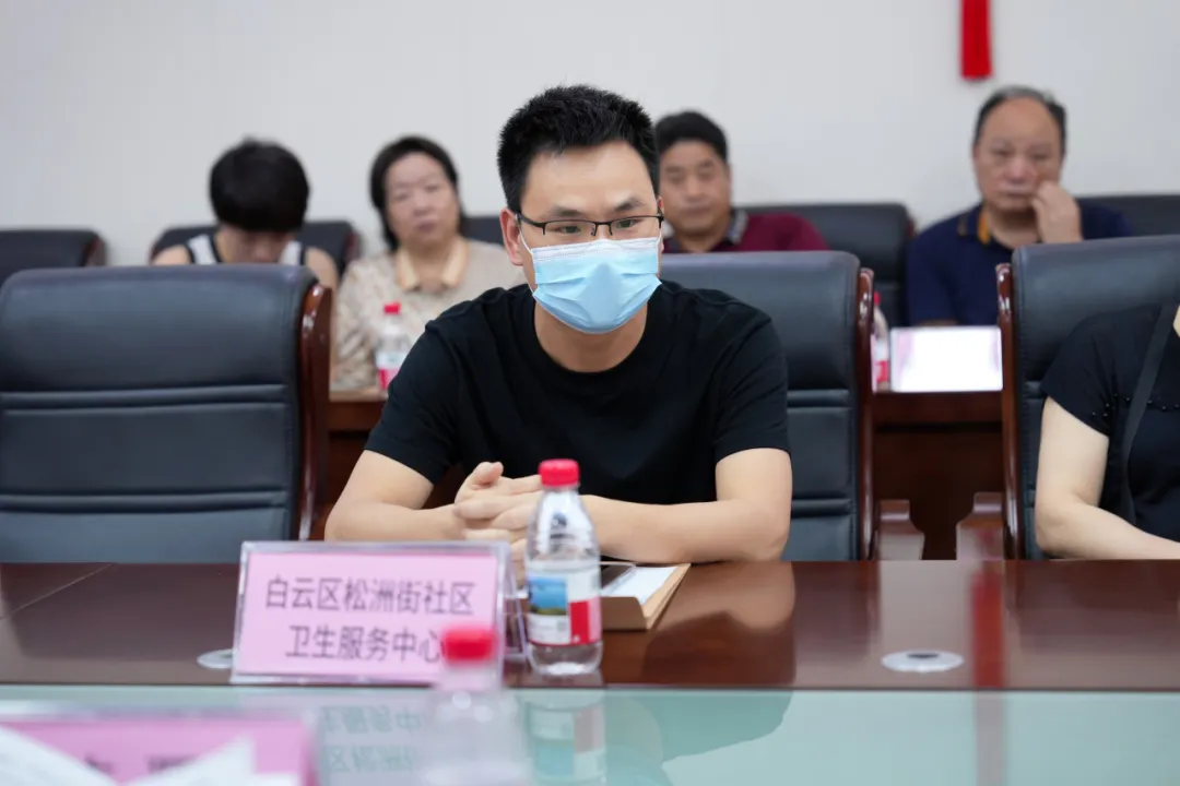 院内新闻|广州中医药大学金沙洲医院胸痛中心联合例会