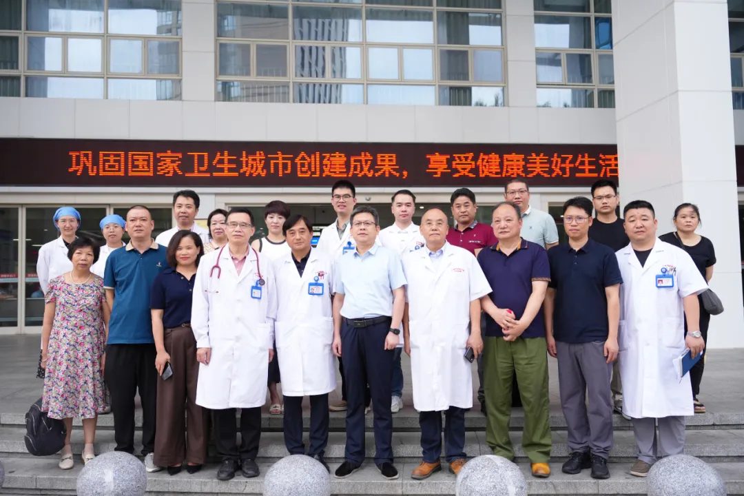 院内新闻|广州中医药大学金沙洲医院胸痛中心联合例会