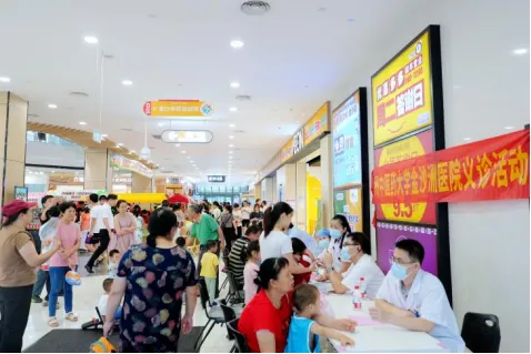 院内新闻|善美金沙，温暖同行 | 我院参与金沙街慈善活动