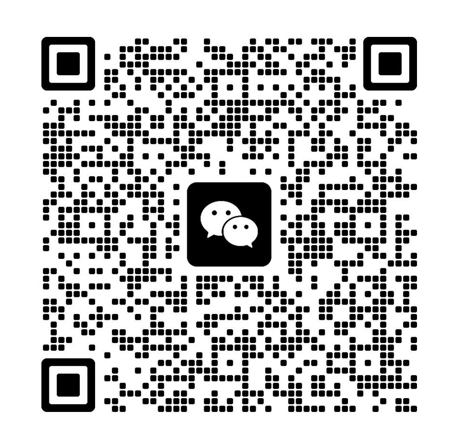 会议通知 | 2025年高光谱测量技术及应用学术交流会（第一轮通知）