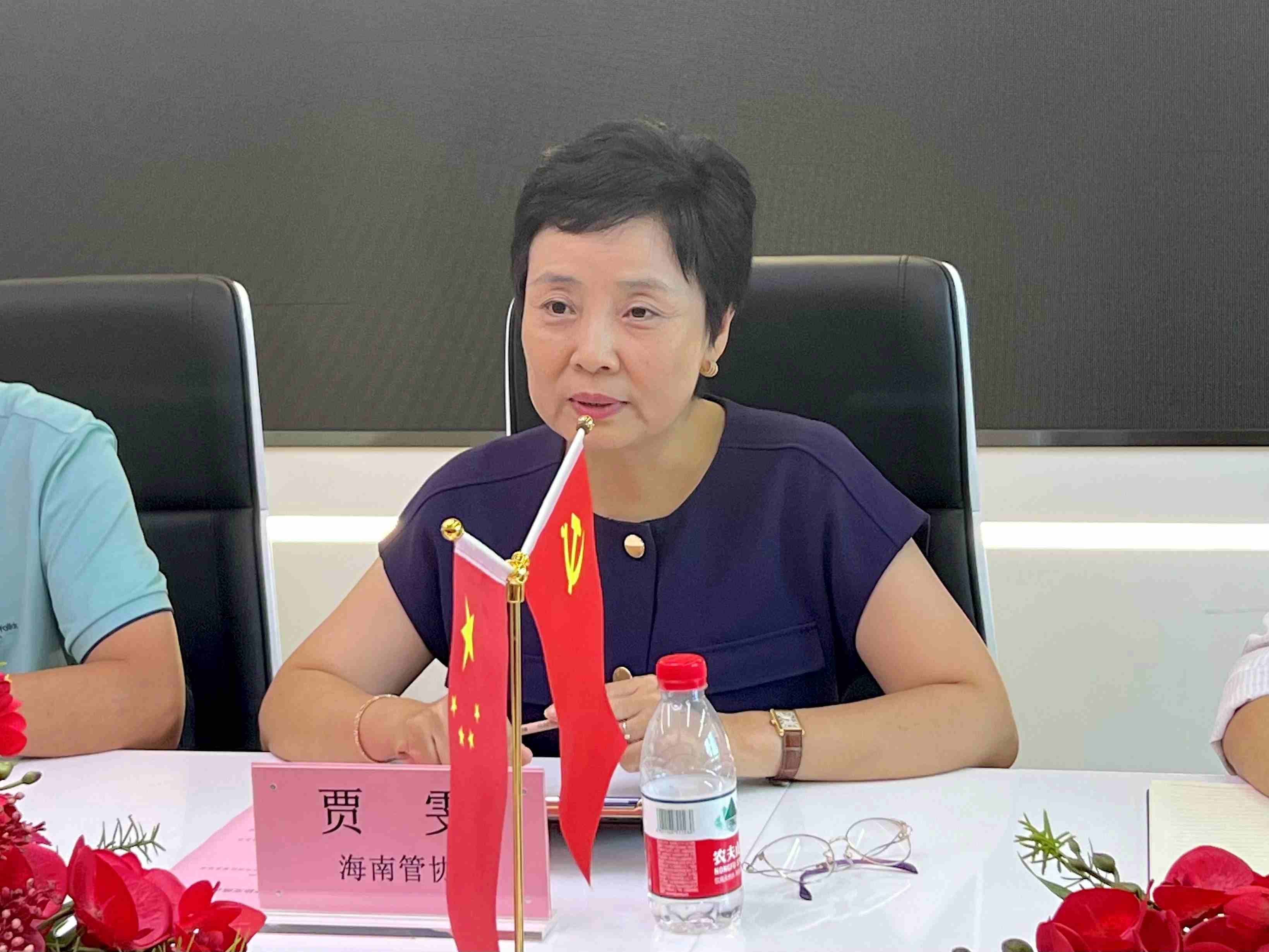 海南省破产管理人协会到访我会座谈交流