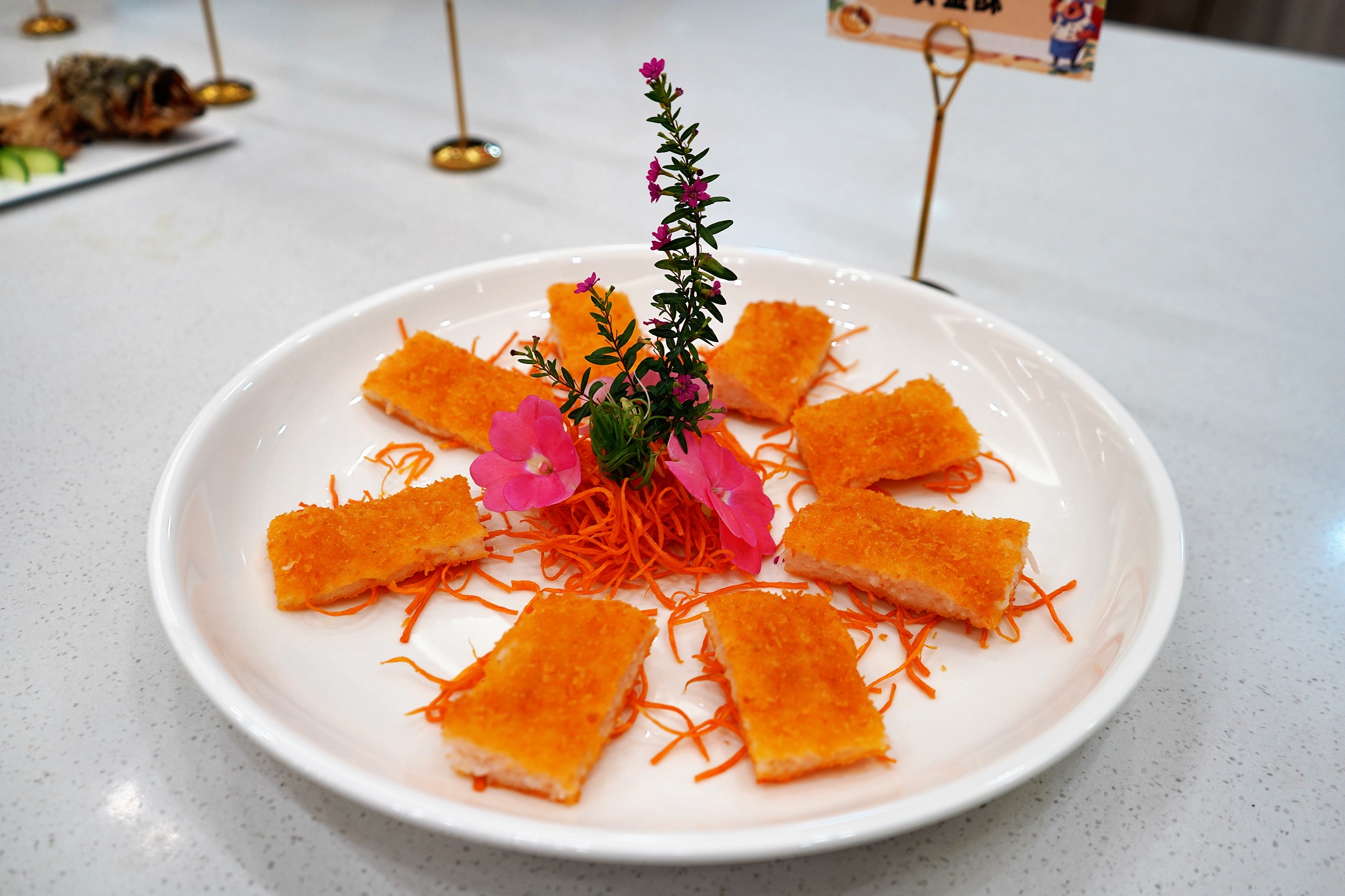 以赛促技 锻造服务新高度 | 2025鼎禾盛饮食首届接待餐厨艺比拼大赛圆满收官! 以赛促技 锻造服务新高度 | 2025鼎禾盛饮食首届接待餐厨艺比拼大赛圆满收官!