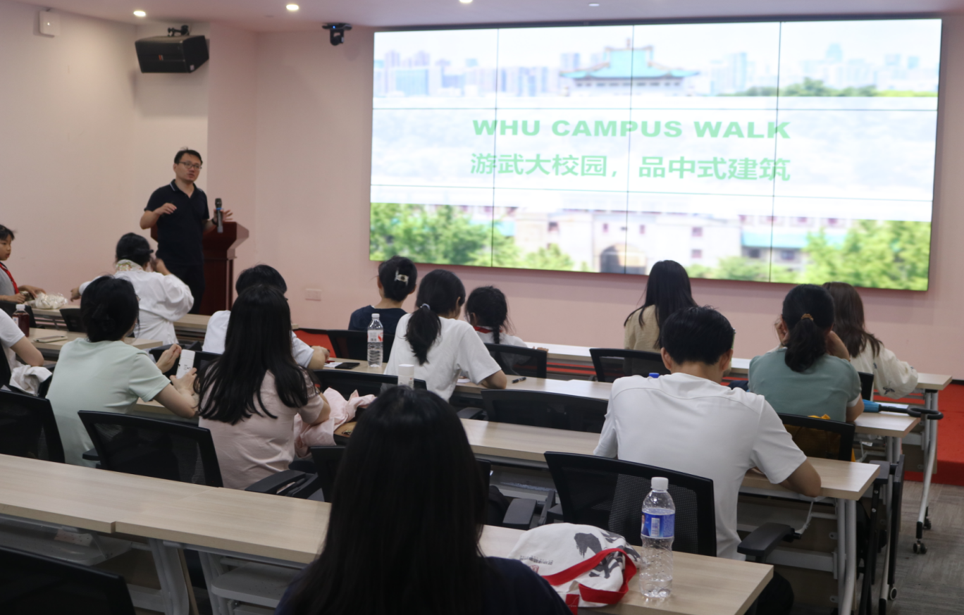 青春学习小站 | 解码江城建筑,唱响青春之声!6月“武昌青年夜校”精彩回顾 青春学习小站 | 解码江城建筑,唱响青春之声!6月“武昌青年夜校”精彩回顾