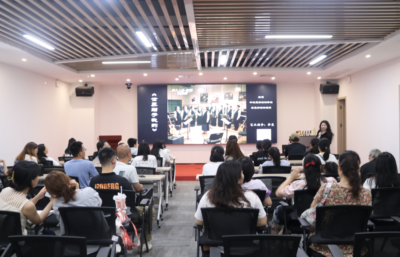 青春学习小站 | 解码江城建筑,唱响青春之声!6月“武昌青年夜校”精彩回顾 青春学习小站 | 解码江城建筑,唱响青春之声!6月“武昌青年夜校”精彩回顾