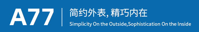 A77智能门锁