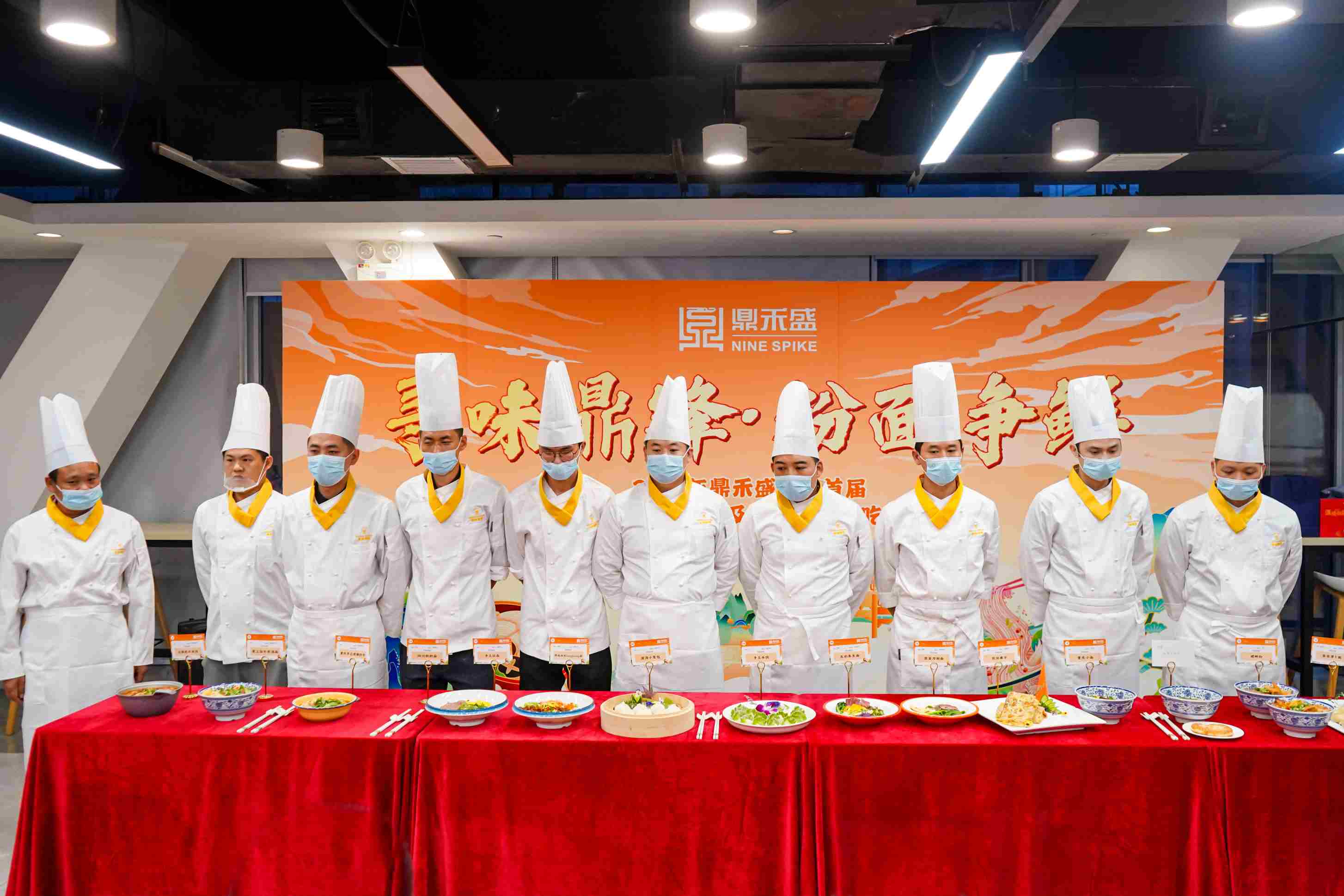 舌尖争锋!2025年鼎禾盛饮食首届中华传统汤粉(面)及地方特色小吃争霸赛热血收官 舌尖争锋!2025年鼎禾盛饮食首届中华传统汤粉(面)及地方特色小吃争霸赛热血收官