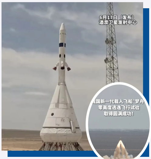 峰特.png