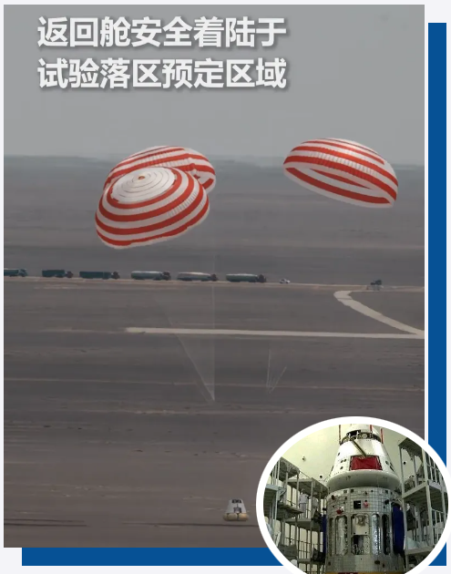 峰特.png