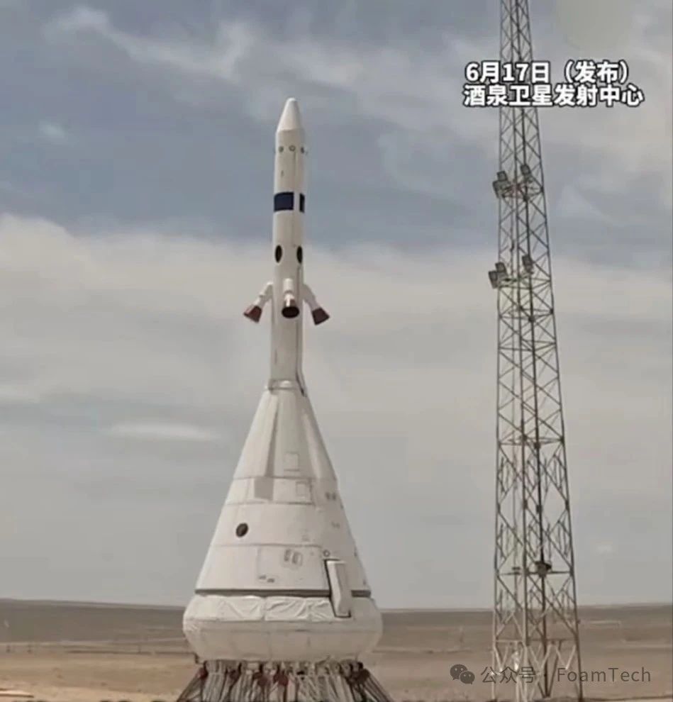 峰特FoamTech助力我国新一代载人飞船“梦舟”零高度逃逸飞行试验取得圆满成功