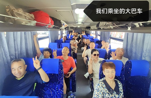 日本印象 日本印象