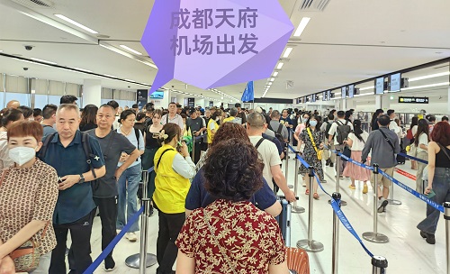 日本印象 日本印象