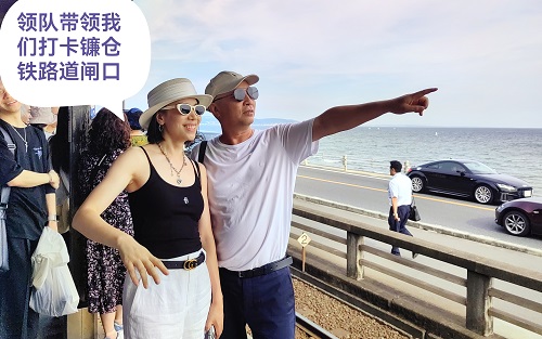 日本印象 日本印象