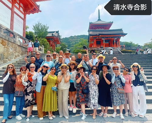 日本印象 日本印象