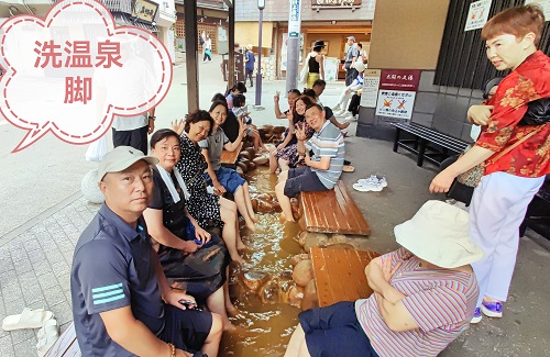 日本印象 日本印象