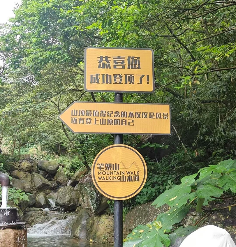 携手共进,共创辉煌-优瑞特古龙峡漂流团建圆满结束 携手共进,共创辉煌-优瑞特古龙峡漂流团建圆满结束