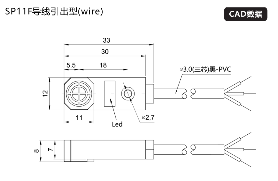 SP11F-04B□A